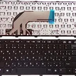 Keyboard: HP Probook 440 G0/G1/G2